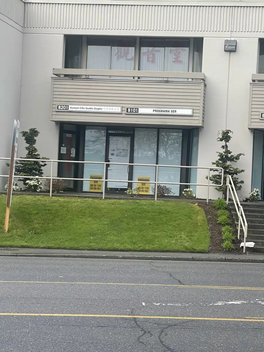 Programa SER - Hero Image